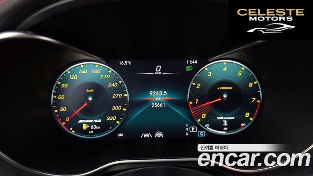 MERCEDES AMG C-Classe W205 C63 S AMG Coupé 2021 — photo 11 sur 32