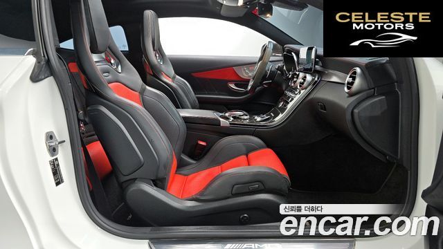 MERCEDES AMG C-Classe W205 C63 S AMG Coupé 2021 — photo 16 sur 32