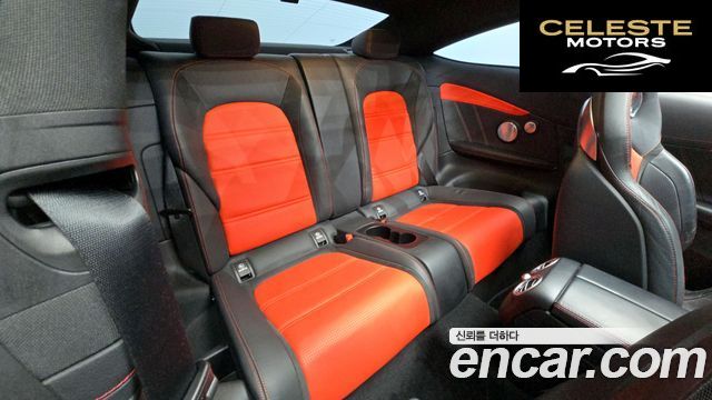 MERCEDES AMG C-Classe W205 C63 S AMG Coupé 2021 — photo 17 sur 32