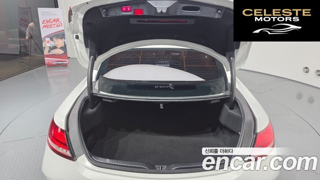 MERCEDES AMG C-Classe W205 C63 S AMG Coupé 2021 — photo 26 sur 32