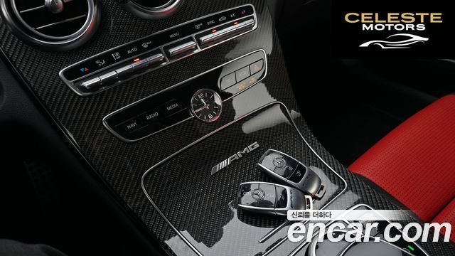 MERCEDES AMG C-Classe W205 C63 S AMG Coupé 2021 — photo 29 sur 32