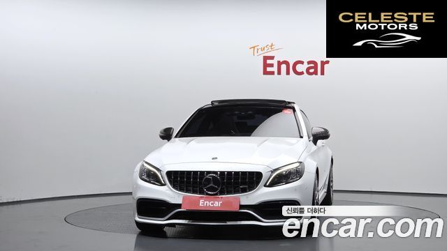 MERCEDES AMG C-Classe W205 C63 S AMG Coupé 2021 — photo 3 sur 32