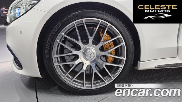MERCEDES AMG C-Classe W205 C63 S AMG Coupé 2021 — photo 5 sur 32