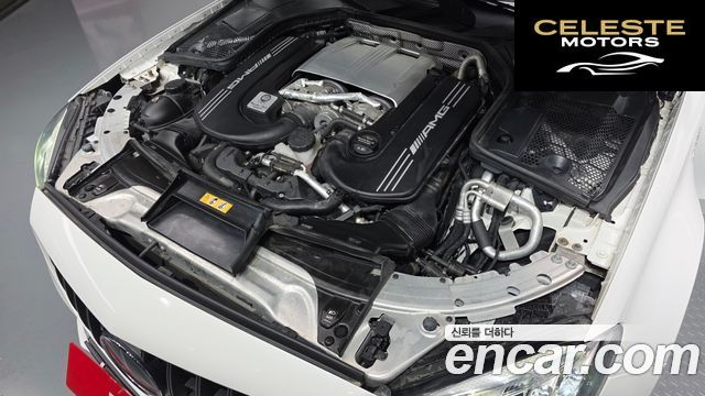 MERCEDES AMG C-Classe W205 C63 S AMG Coupé 2021 — photo 6 sur 32
