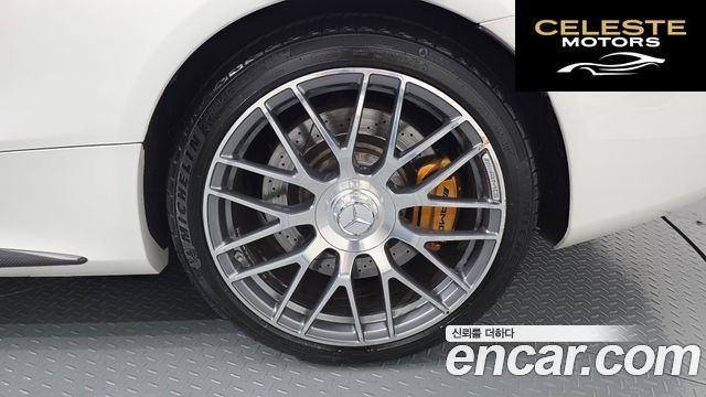 MERCEDES AMG C-Classe W205 C63 S AMG Coupé 2021 — photo 7 sur 32
