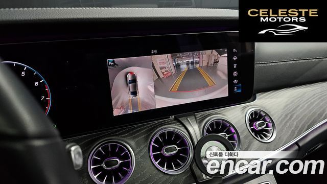 MERCEDES AMG CLS-Classe C257 CLS450 4MATIC AMG Line 2021 — photo 16 sur 20