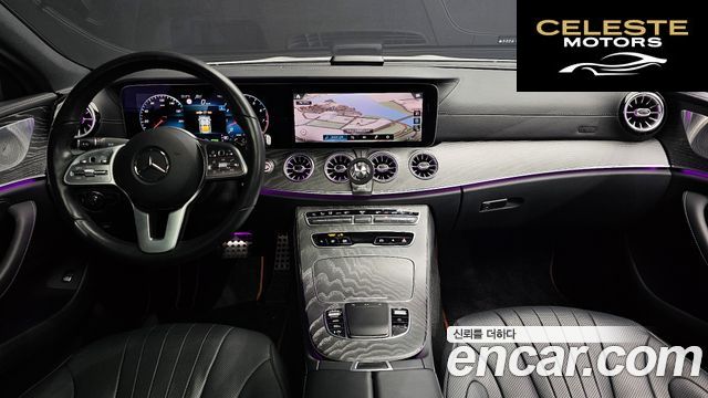 MERCEDES AMG CLS-Classe C257 CLS450 4MATIC AMG Line 2021 — photo 7 sur 20