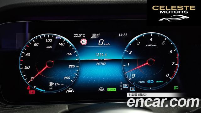MERCEDES AMG CLS-Classe C257 CLS450 4MATIC AMG Line 2021 — photo 8 sur 20