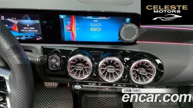 MERCEDES AMG A-Classe W177 AMG A35 4MATIC Berline 2024 — photo 20 sur 32