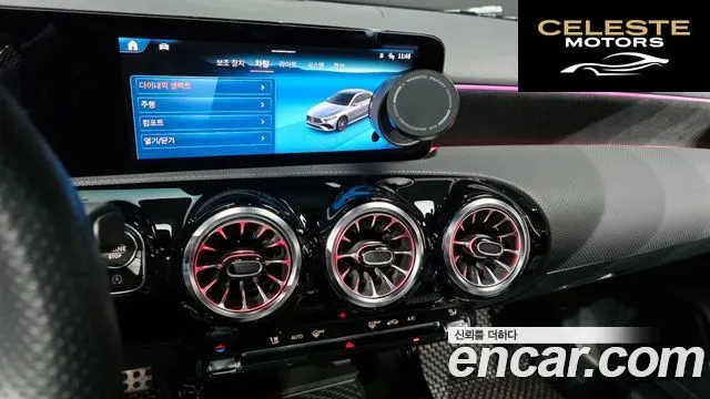 MERCEDES AMG A-Classe W177 AMG A35 4MATIC Berline 2024 — photo 23 sur 32