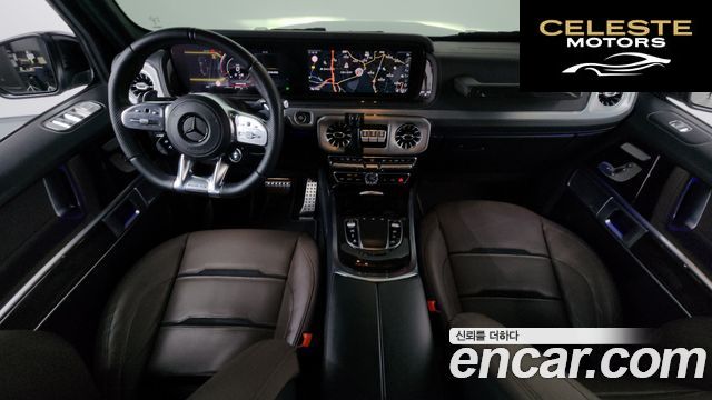 MERCEDES AMG G-Classe W463b AMG G63 2023 — photo 10 sur 41