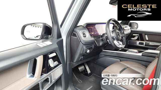 MERCEDES AMG G-Classe W463b AMG G63 2023 — photo 13 sur 41