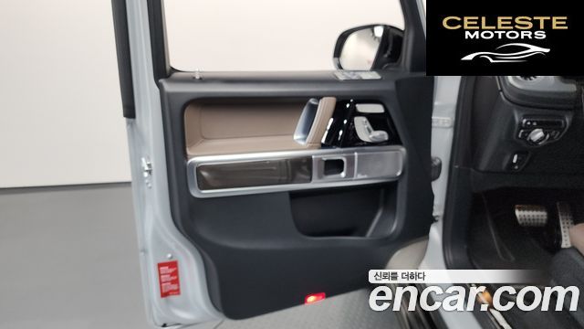 MERCEDES AMG G-Classe W463b AMG G63 2023 — photo 14 sur 41