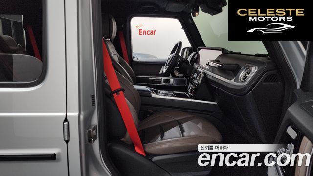 MERCEDES AMG G-Classe W463b AMG G63 2023 — photo 16 sur 41