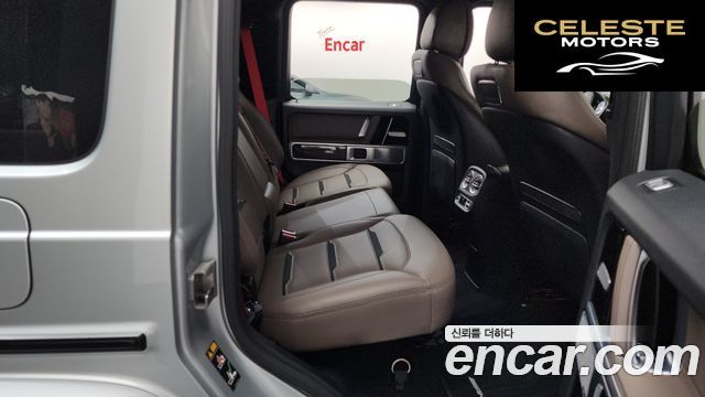 MERCEDES AMG G-Classe W463b AMG G63 2023 — photo 17 sur 41