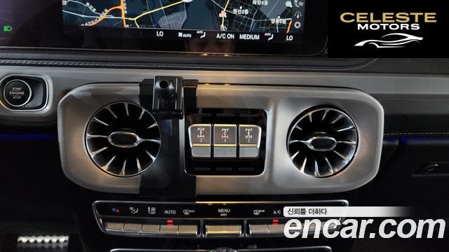 MERCEDES AMG G-Classe W463b AMG G63 2023 — photo 18 sur 41