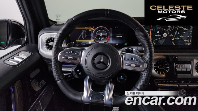 MERCEDES AMG G-Classe W463b AMG G63 2023 — photo 19 sur 41