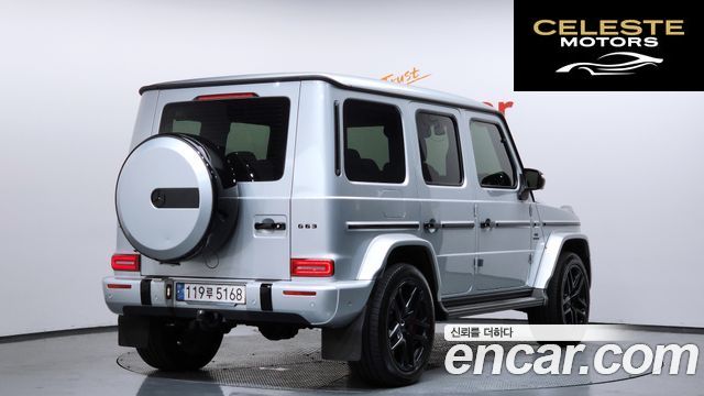 MERCEDES AMG G-Classe W463b AMG G63 2023 — photo 2 sur 41