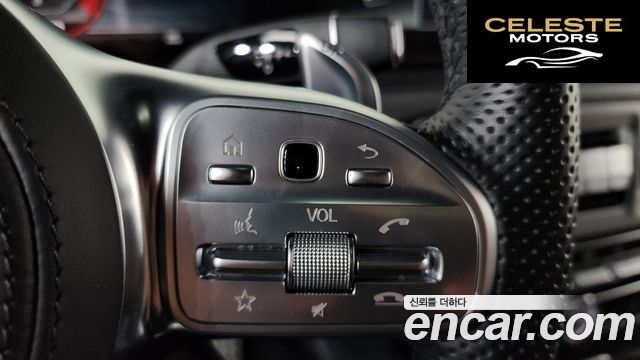 MERCEDES AMG G-Classe W463b AMG G63 2023 — photo 23 sur 41