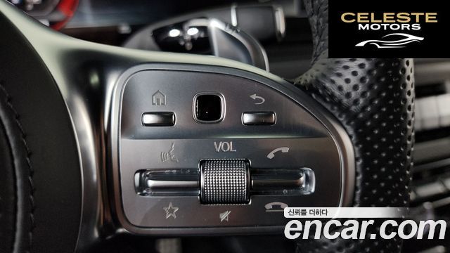 MERCEDES AMG G-Classe W463b AMG G63 2023 — photo 24 sur 41