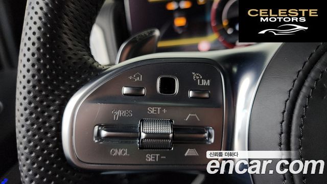 MERCEDES AMG G-Classe W463b AMG G63 2023 — photo 25 sur 41