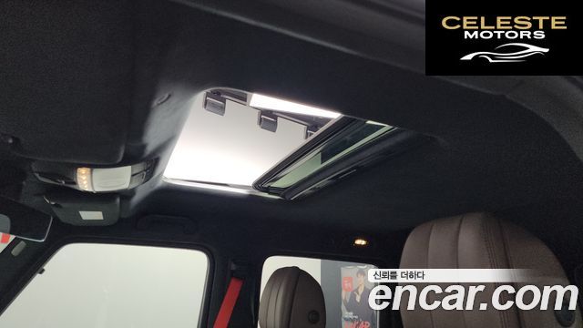 MERCEDES AMG G-Classe W463b AMG G63 2023 — photo 26 sur 41