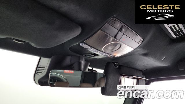 MERCEDES AMG G-Classe W463b AMG G63 2023 — photo 29 sur 41