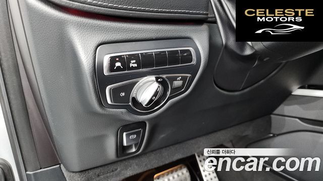 MERCEDES AMG G-Classe W463b AMG G63 2023 — photo 30 sur 41