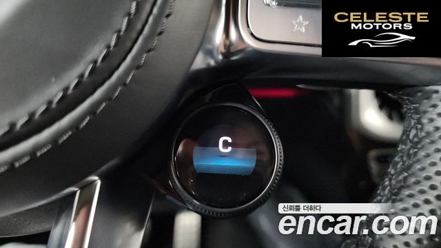 MERCEDES AMG G-Classe W463b AMG G63 2023 — photo 35 sur 41