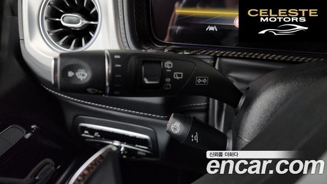 MERCEDES AMG G-Classe W463b AMG G63 2023 — photo 39 sur 41