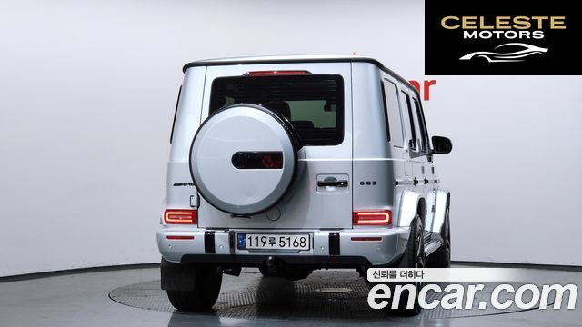 MERCEDES AMG G-Classe W463b AMG G63 2023 — photo 4 sur 41