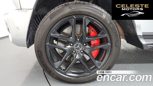 MERCEDES AMG G-Classe W463b AMG G63 2023 — photo 5 sur 41