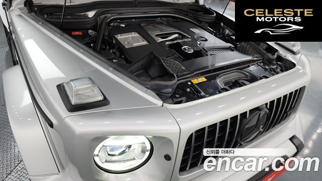 MERCEDES AMG G-Classe W463b AMG G63 2023 — photo 6 sur 41