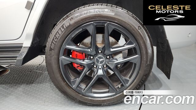 MERCEDES AMG G-Classe W463b AMG G63 2023 — photo 7 sur 41