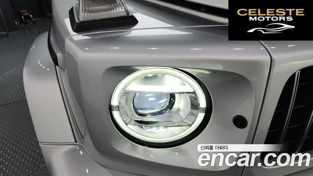 MERCEDES AMG G-Classe W463b AMG G63 2023 — photo 8 sur 41