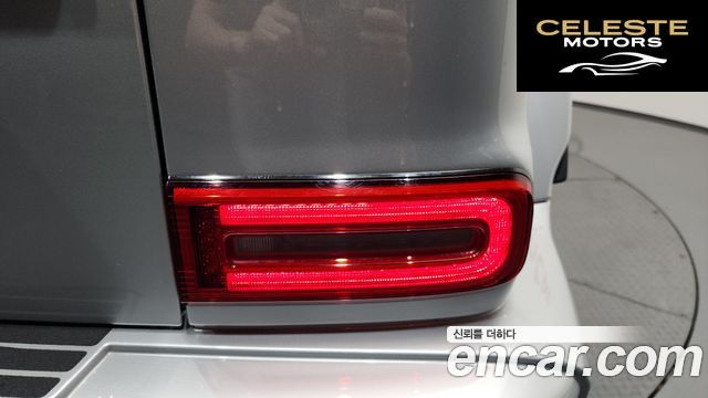 MERCEDES AMG G-Classe W463b AMG G63 2023 — photo 9 sur 41