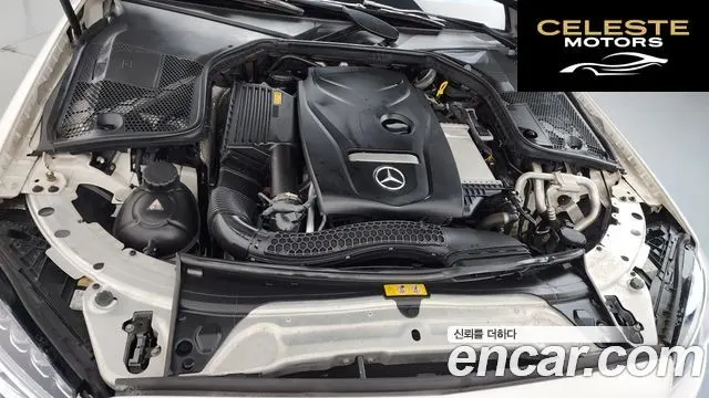MERCEDES AMG C-Classe W205 C200 AMG Line 2017 — photo 6 sur 20