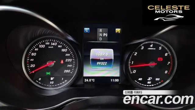 MERCEDES AMG C-Classe W205 C200 AMG Line 2017 — photo 8 sur 20