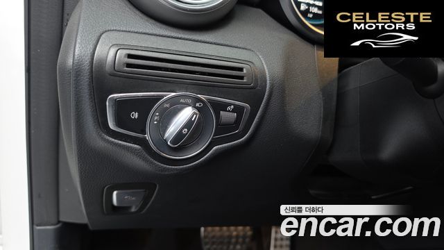 MERCEDES AMG GLC-Classe X253 AMG GLC43 4MATIC 2021 — photo 17 sur 32