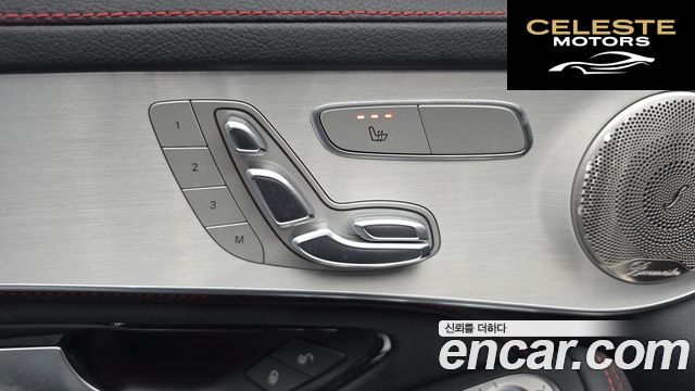 MERCEDES AMG GLC-Classe X253 AMG GLC43 4MATIC 2021 — photo 18 sur 32