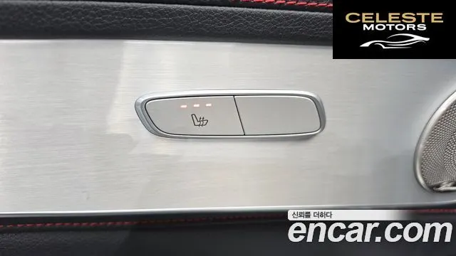 MERCEDES AMG GLC-Classe X253 AMG GLC43 4MATIC 2021 — photo 27 sur 32