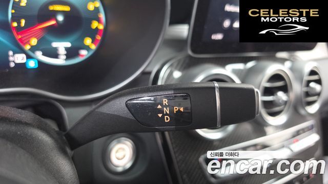 MERCEDES AMG GLC-Classe X253 AMG GLC43 4MATIC 2021 — photo 9 sur 32