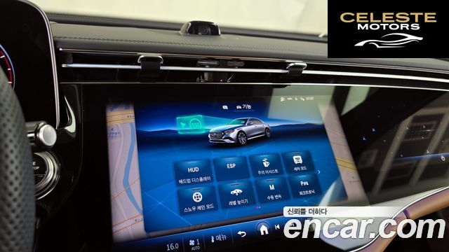 MERCEDES AMG E-Classe W214 E450 4MATIC AMG Line 2026 — photo 25 sur 33