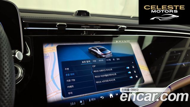 MERCEDES AMG E-Classe W214 E450 4MATIC AMG Line 2026 — photo 33 sur 33