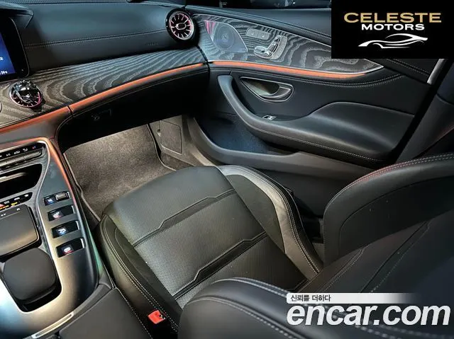 MERCEDES AMG AMG GT 4portes 63 S 4MATIC+ 2023 — photo 10 sur 26
