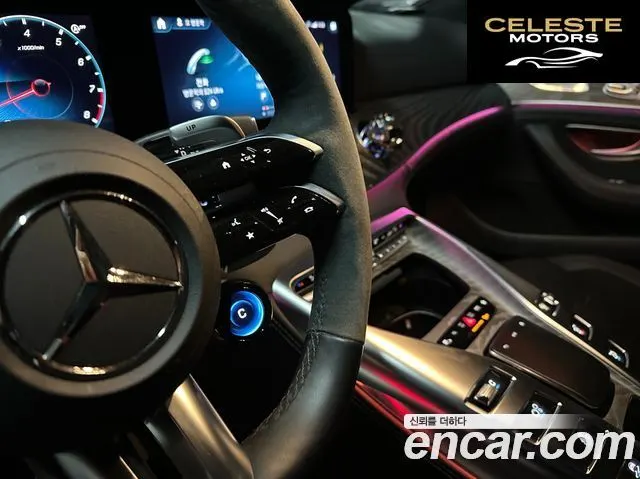 MERCEDES AMG AMG GT 4portes 63 S 4MATIC+ 2023 — photo 11 sur 26