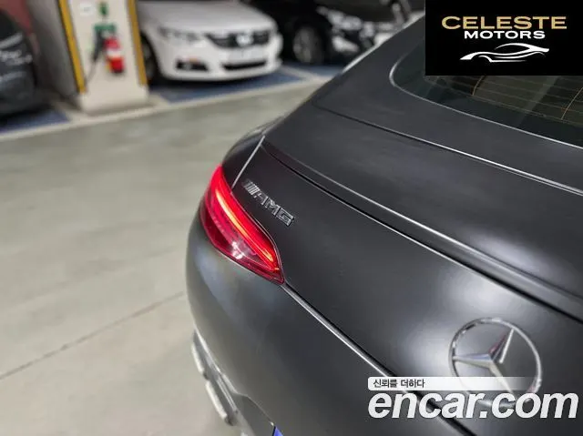 MERCEDES AMG AMG GT 4portes 63 S 4MATIC+ 2023 — photo 15 sur 26
