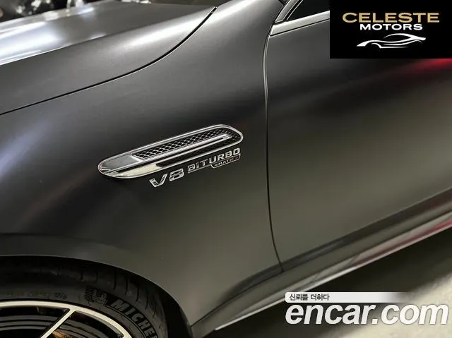 MERCEDES AMG AMG GT 4portes 63 S 4MATIC+ 2023 — photo 16 sur 26