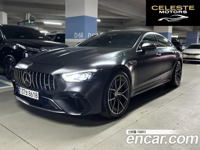 MERCEDES AMG AMG GT 4portes 63 S 4MATIC+ 2023 — photo 2 sur 26