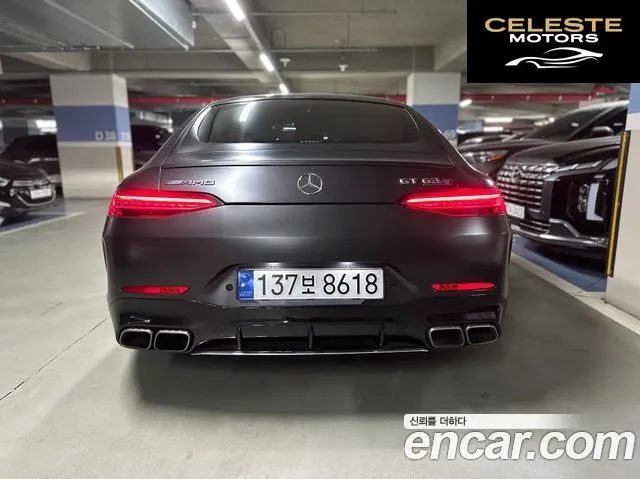 MERCEDES AMG AMG GT 4portes 63 S 4MATIC+ 2023 — photo 4 sur 26